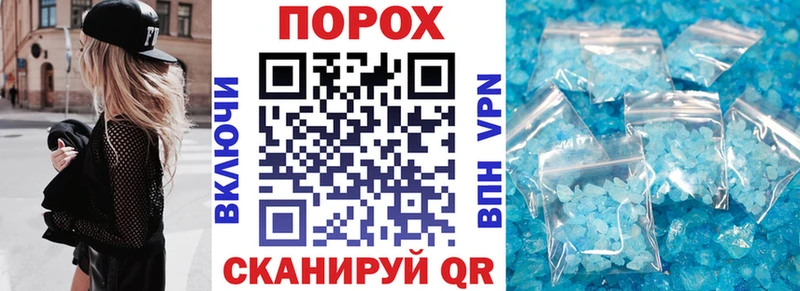 Амфетамин 98%  цена   Калининград 