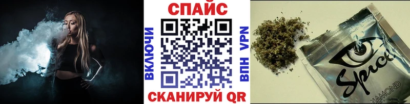 хочу Калининград Бутират 1.4BDO