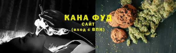 альфа пвп Медвежьегорск