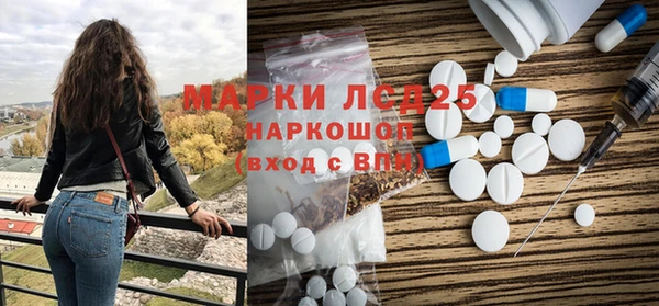 каннабис Липки