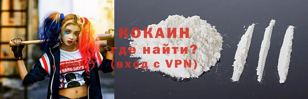 меф VHQ Майский