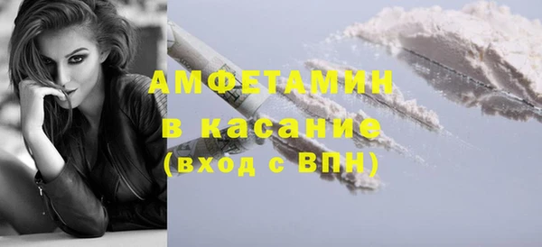 альфа пвп Медвежьегорск