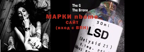 MDMA Premium VHQ Медногорск