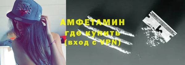 альфа пвп Медвежьегорск