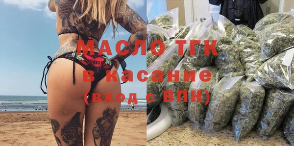 альфа пвп VHQ Мегион