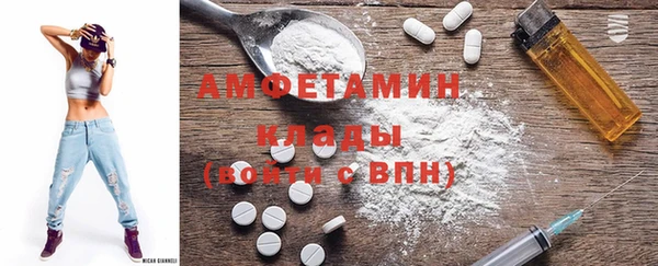 MDMA Premium VHQ Медногорск