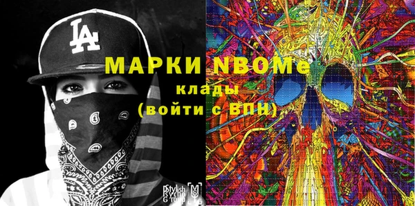 MDMA Premium VHQ Лиски