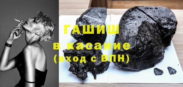 MDMA Premium VHQ Медногорск