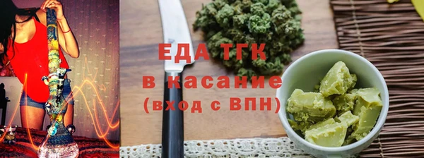 меф VHQ Майский
