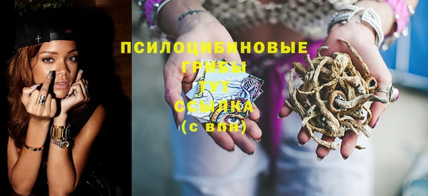 меф VHQ Майский