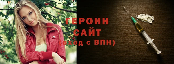 MDMA Premium VHQ Медногорск