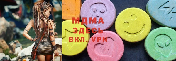 альфа пвп Медвежьегорск