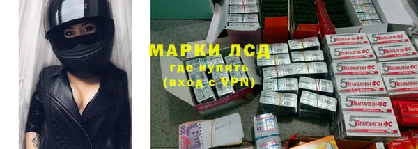меф VHQ Майский