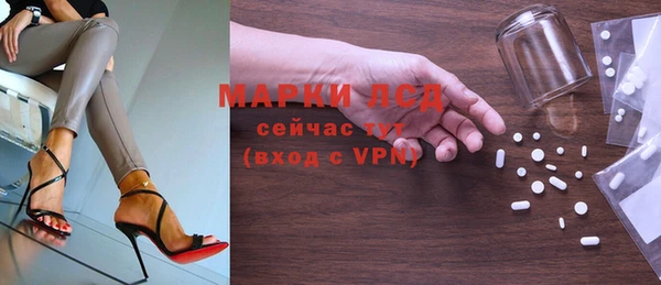 альфа пвп VHQ Мегион