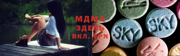 альфа пвп Медвежьегорск