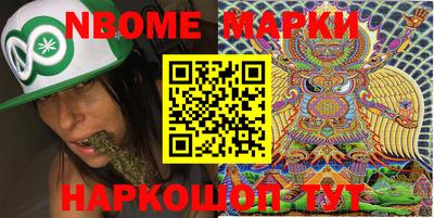кокаин премиум Гусиноозёрск