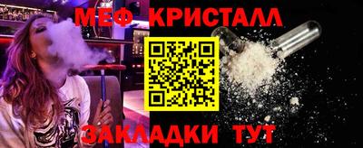 герыч Аргун