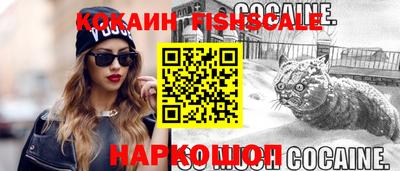 марки nbome Гусев