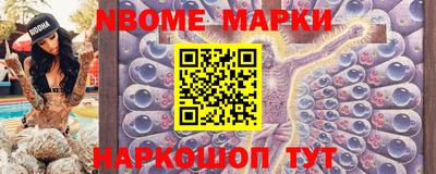 сатива Дубна