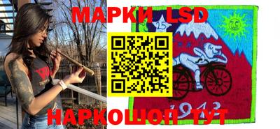 мефедрон Апрелевка