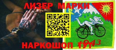 герыч Аргун