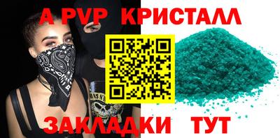 кокаин премиум Гусиноозёрск