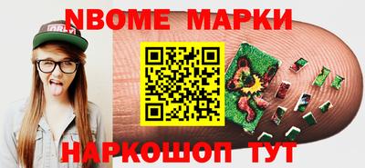 кокаин премиум Гусиноозёрск