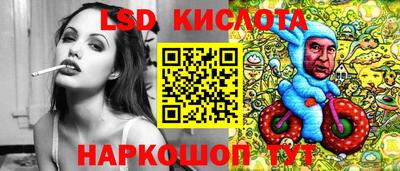 герыч Аргун