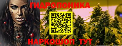 кокаин премиум Гусиноозёрск