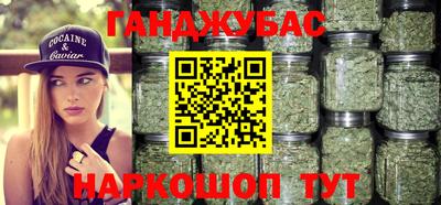 СК Гусь-Хрустальный