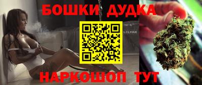 кокаин премиум Гусиноозёрск