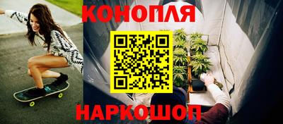 СК Гусь-Хрустальный