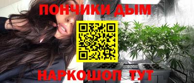 кокаин премиум Гусиноозёрск