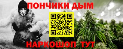 СК Гусь-Хрустальный
