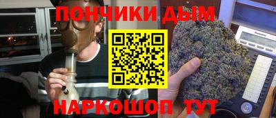 СК Гусь-Хрустальный