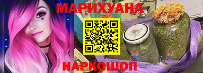 мефедрон Апрелевка