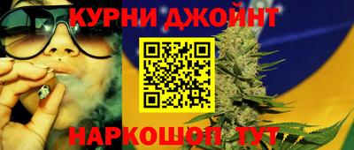 кокаин премиум Гусиноозёрск