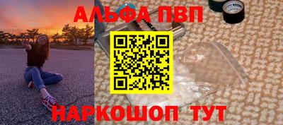 СК Гусь-Хрустальный