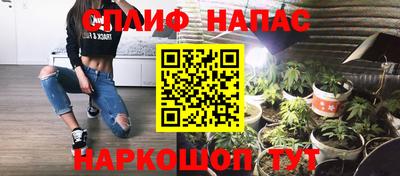 кокаин премиум Гусиноозёрск
