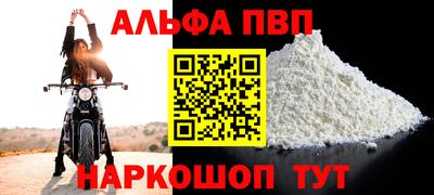 СК Гусь-Хрустальный