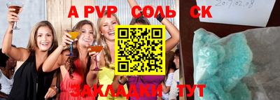 герыч Аргун