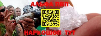 марки nbome Гусев