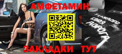 герыч Аргун