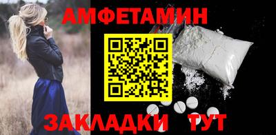 марки nbome Гусев
