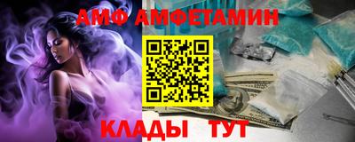 герыч Аргун