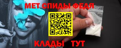 кокаин премиум Гусиноозёрск