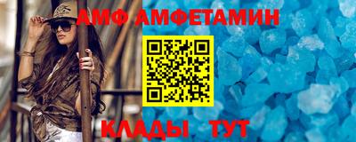 марки nbome Гусев