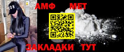 марки nbome Гусев