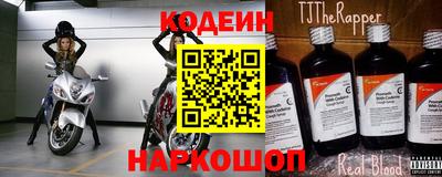 кокаин премиум Гусиноозёрск