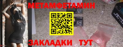 марки nbome Гусев